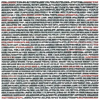 Dead Language