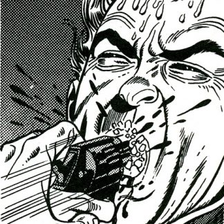 Kill