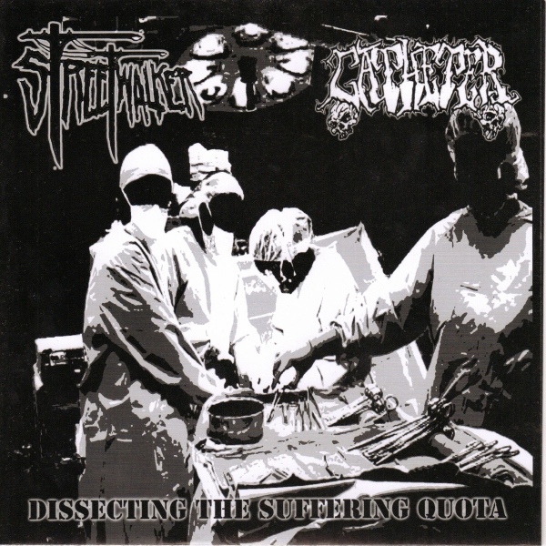 Dissecting the Suffering Quota