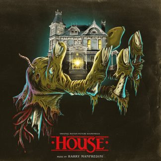 House and House II
