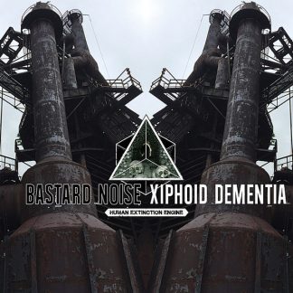 Human Extinction Engine