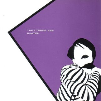 The Cinema Eye / Audition