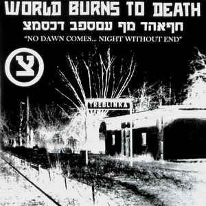 No Dawn Comes… Night Without End