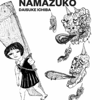 The Life of Namazuko