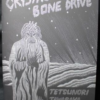 Crystal Bone Drive