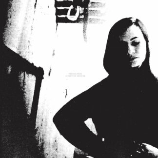 Seventeen Seconds