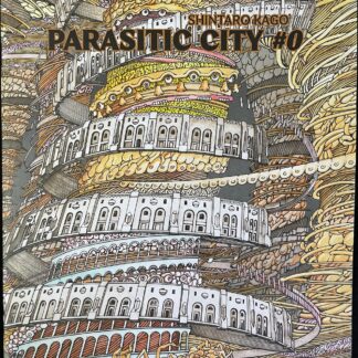 Parasitic City #0