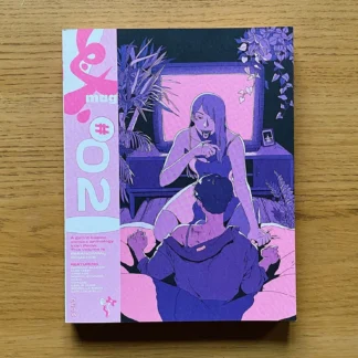 Ex Mag Volume 2: Cross My Heart
