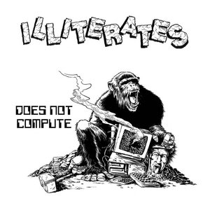 Does Not Compute