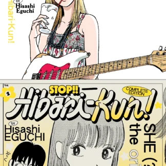 Stop!! Hibari-kun!