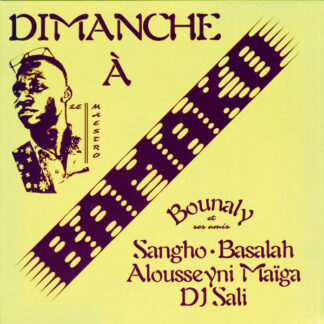 Dimanche A Bamako