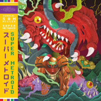 Super Metroid Recreated