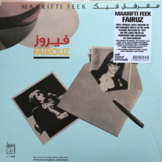 Maarifti Feek