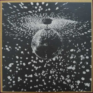 Mirror Ball