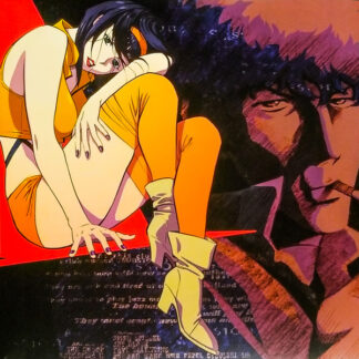 Cowboy Bebop