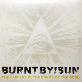 The Perfect is the Enemy of the Good