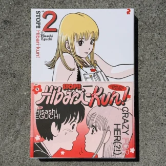 Stop!! Hibari-kun! #2