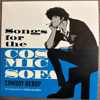 Songs for the Cosmic Sofa