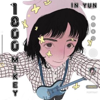 In Yun