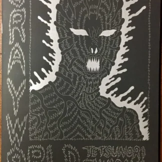 Gray World